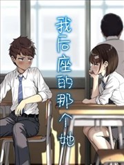 浮生影院漫画墨色江湖